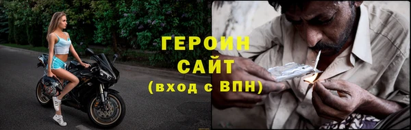 таблы Верея